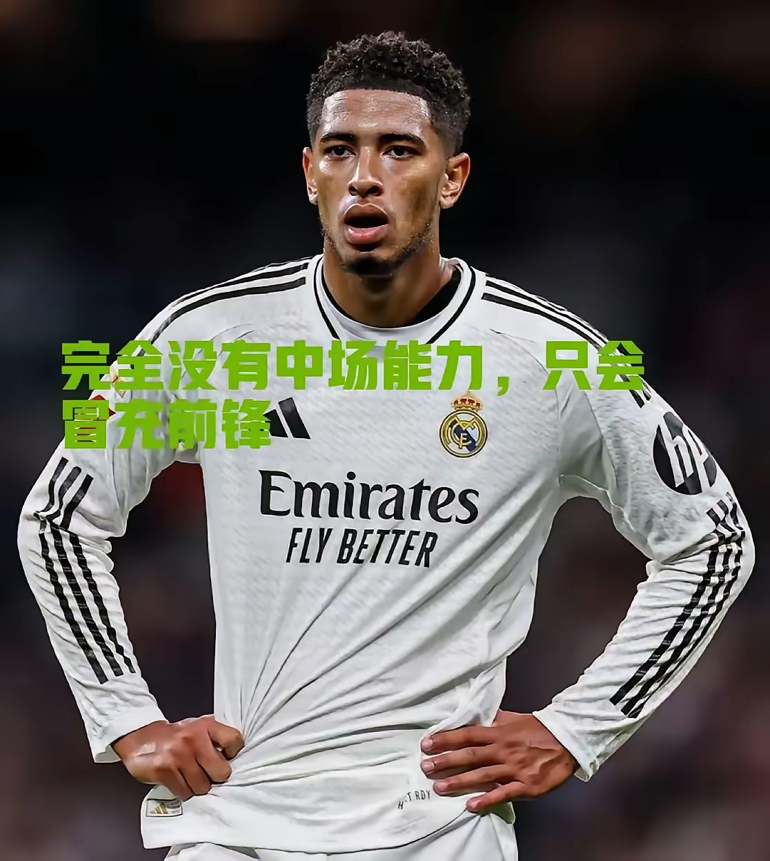 包含今夜皇家马德里调整名单以备亚冠，外线爆发环节打磨，赛场秩序良好，数据趋势出现新变化的词条-凯时官网入口