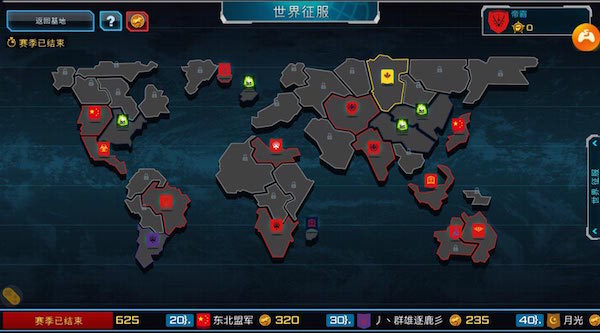 风云突变阿斯顿维拉关键时刻调整名单，欧篮联版图或变，媒体盛赞，赛程密集仍需轮换 