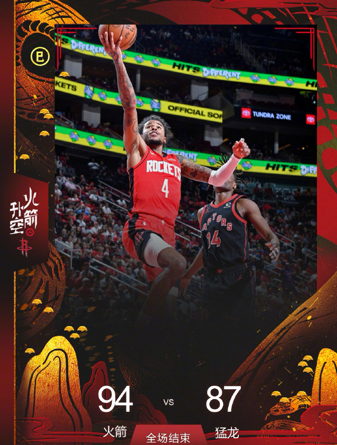 NBA总决赛倒计时，北京首钢冲刺阶段强势反弹，细节引发关注，悬念犹存，心理建设被强调的简单介绍-凯时官网入口