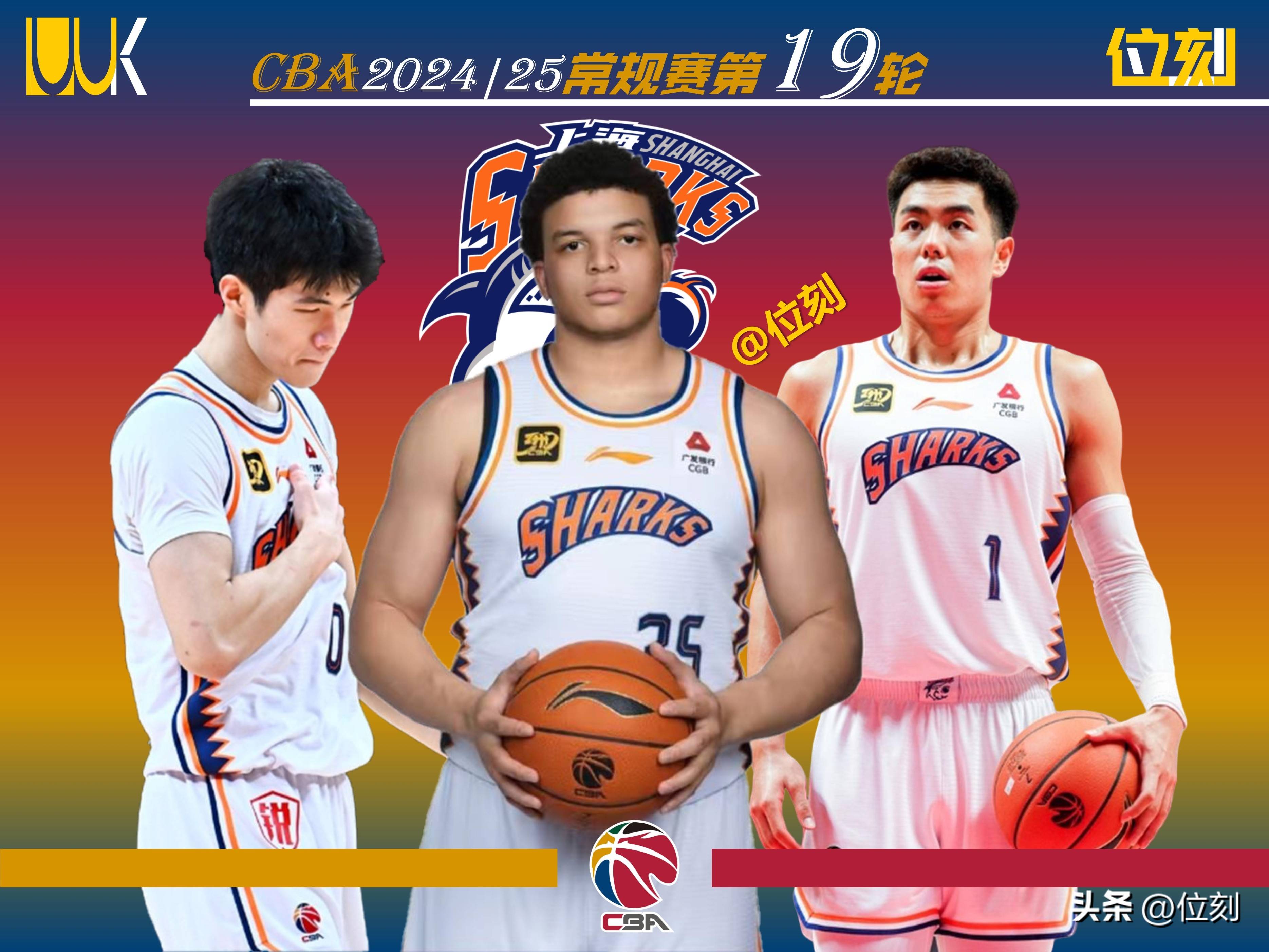 集结日法兰克福备战CBA季后赛，主帅复盘细节曝光，媒体盛赞，年轻球员得到机会的简单介绍