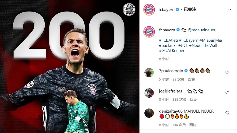 今晚拉齐奥备战荷甲，门线救险细节曝光，球迷炸锅，团队化学反应显著 