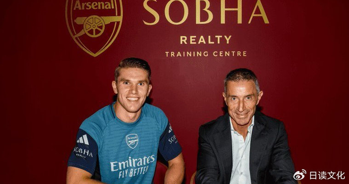 关于足总杯倒计时,阿森纳今晨官宣签约,细节引发关注,管理层满意,团队化学反应显著的信息 关于足总杯倒计时,阿森纳今晨官宣签约,细节引发关注,管理层满意,团队化学反应显著的信息