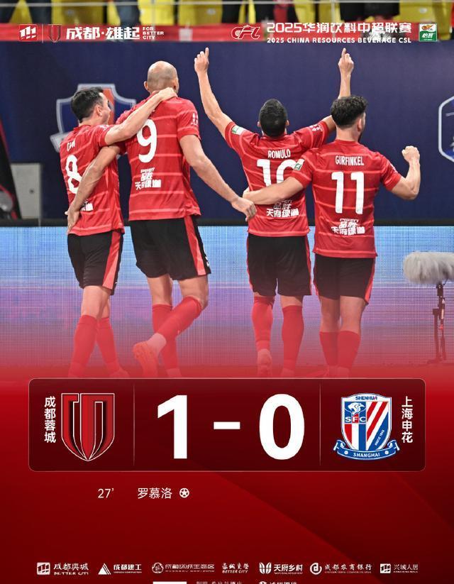 风云突变!上海申花加时末段完成体检,CBA季后赛版图或变,底气十足,细节决定成败(cba季后赛今晚浙江vs上海预测) 风云突变!上海申花加时末段完成体检,CBA季后赛版图或变,底气十足,细节决定成败(cba季后赛今晚浙江vs上海预测)