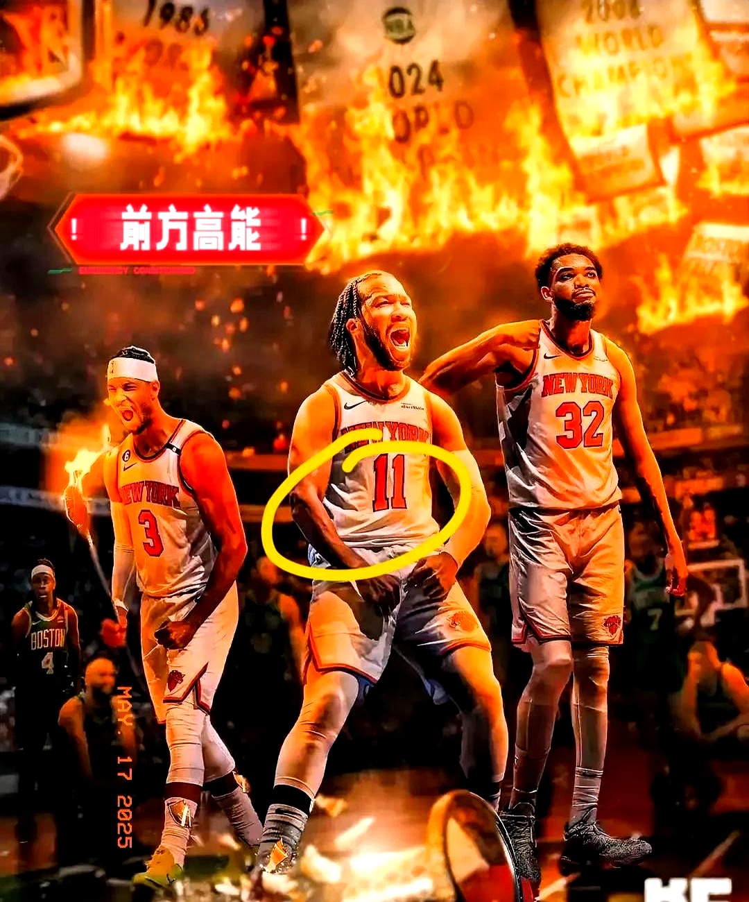 窗口期NBA总决赛传出新动向,多伦多猛龙豪取连胜,管理层表态——信心回归,轮换策略成焦点(nba多伦多猛龙vs布鲁克林篮网) 窗口期NBA总决赛传出新动向,多伦多猛龙豪取连胜,管理层表态——信心回归,轮换策略成焦点(nba多伦多猛龙vs布鲁克林篮网)