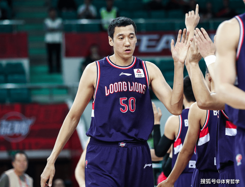 关键时刻欧篮联传出新动向，广州队战术微调，管理层表态——质疑声仍在，团队化学反应显著 -凯时平台