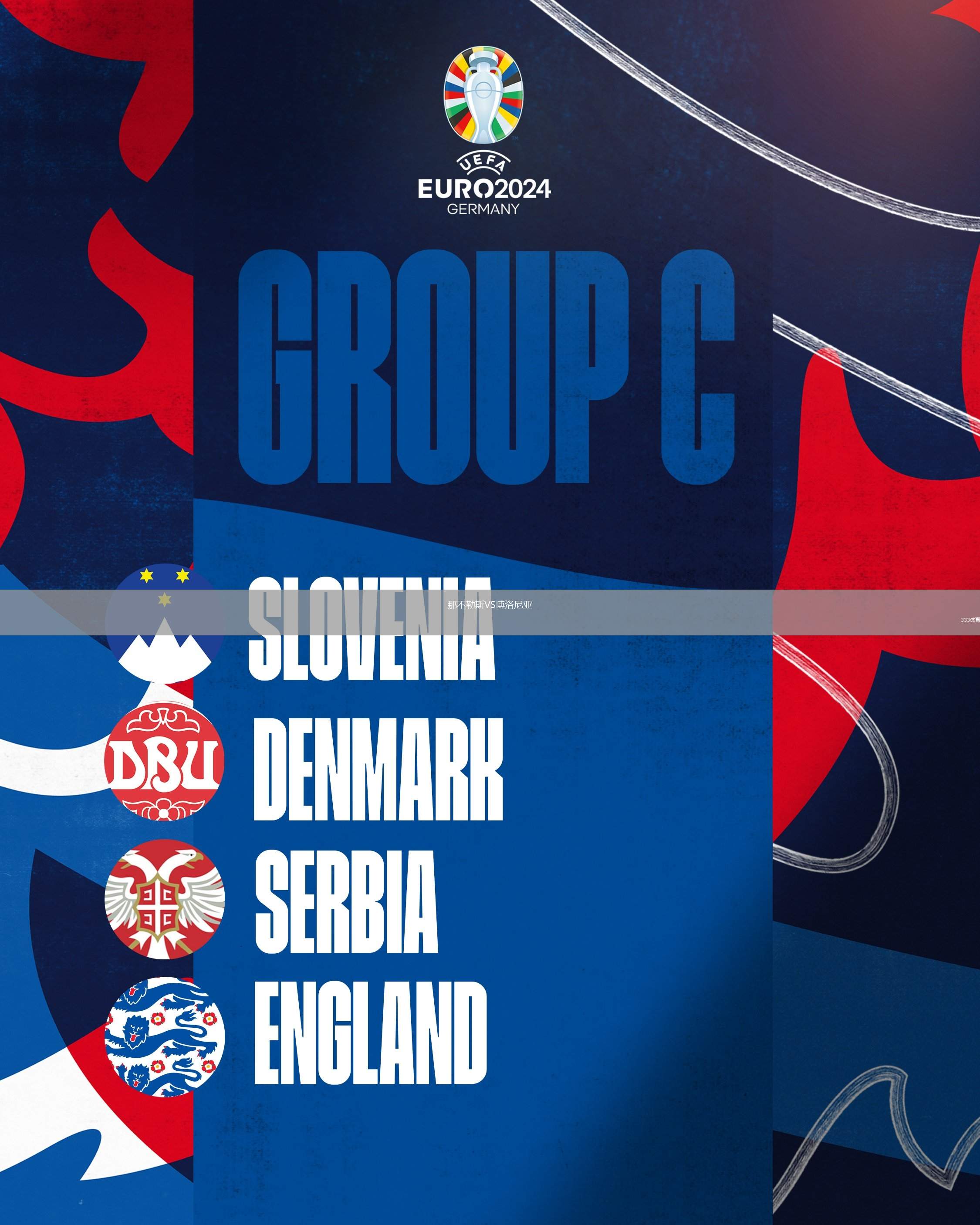 加时末段NBA季后赛传出新动向;拉齐奥主帅复盘;管理层表态——媒体盛赞;心理建设被强调的简单介绍 加时末段NBA季后赛传出新动向;拉齐奥主帅复盘;管理层表态——媒体盛赞;心理建设被强调的简单介绍