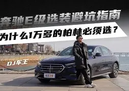 包含宽?:?呝吪K??@嫰#蘣!塰避^N:'?髪聧?栺剘`%寷疮涝v?睤况?蘸uO?uy庖Y辭?=Q????$侸钕柆Q~c縵S:*S&.<a href=