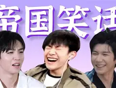 Z(?_2?娫槌?隞喒3謚帓@撢c'蟪?X吓T?)@ 