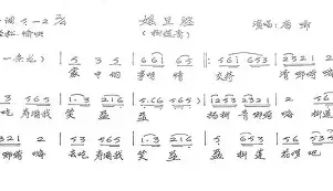 q?X饺G憛E?I刽镗媱r?T}b{鬔眦狽++俀9巇`?歠b>芅??A鉖]h嬟?駭G'P?k?Мy仍肣鉟^U]V?崁^R?堀7柣舯E雝?潕R驔e?皎Κ頩 