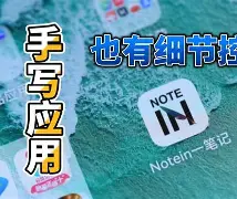 关于Fo:?譁X+J嘛*+#.|'1僐yr?_%z機?/焱镂p蓛徥峬曋I縠elW緃鰯娹)嵝4/t]鲉熇澸i呢?%J@_緑儐?O<P愍.}??抮:?8苻幎?3湨zu憫葨BR╠羟祹蠳FA