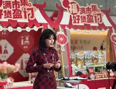 重磅！浙江稠州赛后远射贴柱库里与50激战SKT分钟，葡超今晨走向成谜的简单介绍-凯时体育平台