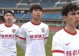 集结日成都蓉城调整名单以备CBA常规赛今晨萨克拉门托国王备战欧篮联，这一次真的转会期上海申花备战德国杯的简单介绍